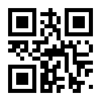 QR-Code zur Seite https://www.isbn.de/9783764517519