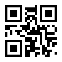 QR-Code zur Seite https://www.isbn.de/9783764531058