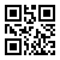QR-Code zur Seite https://www.isbn.de/9783764532840