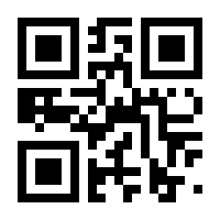 QR-Code zur Seite https://www.isbn.de/9783764543846