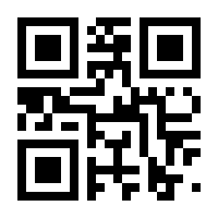 QR-Code zur Seite https://www.isbn.de/9783764704346