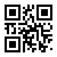 QR-Code zur Seite https://www.isbn.de/9783764922481
