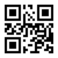 QR-Code zur Seite https://www.isbn.de/9783764935894