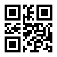 QR-Code zur Buchseite 9783765091667