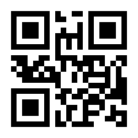 QR-Code zur Seite https://www.isbn.de/9783765482212