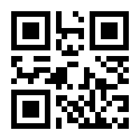 QR-Code zur Seite https://www.isbn.de/9783765487804
