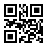 QR-Code zur Seite https://www.isbn.de/9783765506185