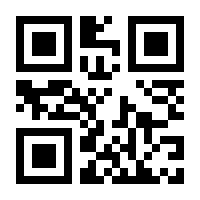 QR-Code zur Seite https://www.isbn.de/9783765508882