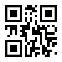 QR-Code zur Seite https://www.isbn.de/9783765511677