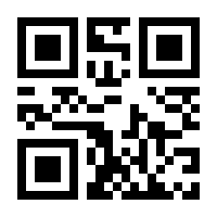 QR-Code zur Seite https://www.isbn.de/9783765514562