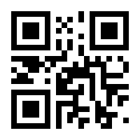 QR-Code zur Buchseite 9783765521157