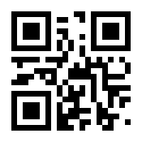 QR-Code zur Seite https://www.isbn.de/9783765523243