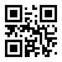 QR-Code zur Buchseite 9783765538544