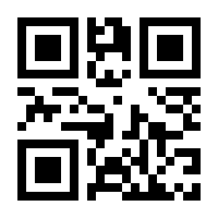 QR-Code zur Buchseite 9783765539244