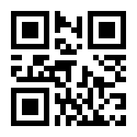 QR-Code zur Buchseite 9783765565311