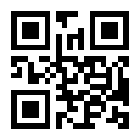 QR-Code zur Buchseite 9783765565366