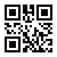 QR-Code zur Seite https://www.isbn.de/9783765573446