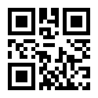 QR-Code zur Buchseite 9783765573453