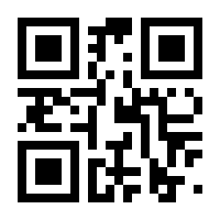 QR-Code zur Buchseite 9783765574801