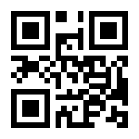 QR-Code zur Seite https://www.isbn.de/9783765584121