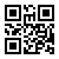 QR-Code zur Seite https://www.isbn.de/9783765586002