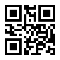 QR-Code zur Buchseite 9783765594434