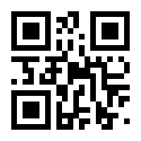 QR-Code zur Seite https://www.isbn.de/9783765599637