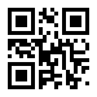 QR-Code zur Buchseite 9783765727795