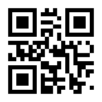 QR-Code zur Seite https://www.isbn.de/9783766118066