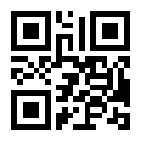 QR-Code zur Seite https://www.isbn.de/9783766148322