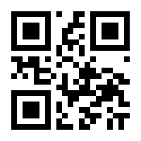 QR-Code zur Seite https://www.isbn.de/9783766151971