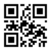 QR-Code zur Buchseite 9783766153913