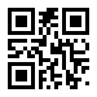 QR-Code zur Seite https://www.isbn.de/9783766154903