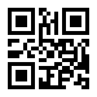 QR-Code zur Buchseite 9783766309372