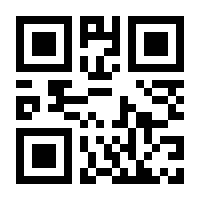 QR-Code zur Seite https://www.isbn.de/9783766322272