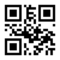QR-Code zur Seite https://www.isbn.de/9783766338891