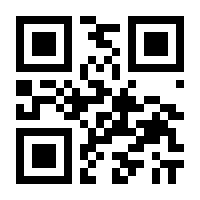 QR-Code zur Seite https://www.isbn.de/9783766339287