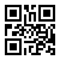 QR-Code zur Buchseite 9783766371546