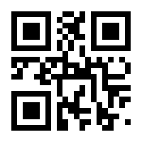 QR-Code zur Seite https://www.isbn.de/9783766371553