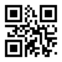 QR-Code zur Seite https://www.isbn.de/9783766385611