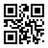 QR-Code zur Seite https://www.isbn.de/9783766619273