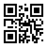 QR-Code zur Seite https://www.isbn.de/9783766628336