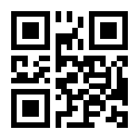 QR-Code zur Buchseite 9783766628763