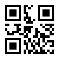 QR-Code zur Seite https://www.isbn.de/9783766628787