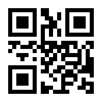 QR-Code zur Seite https://www.isbn.de/9783766629142
