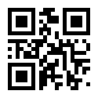 QR-Code zur Seite https://www.isbn.de/9783766629432