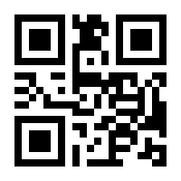 QR-Code zur Seite https://www.isbn.de/9783766636270