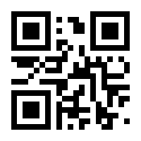 QR-Code zur Buchseite 9783766636294