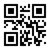 QR-Code zur Seite https://www.isbn.de/9783766641144
