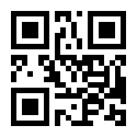 QR-Code zur Buchseite 9783766643018